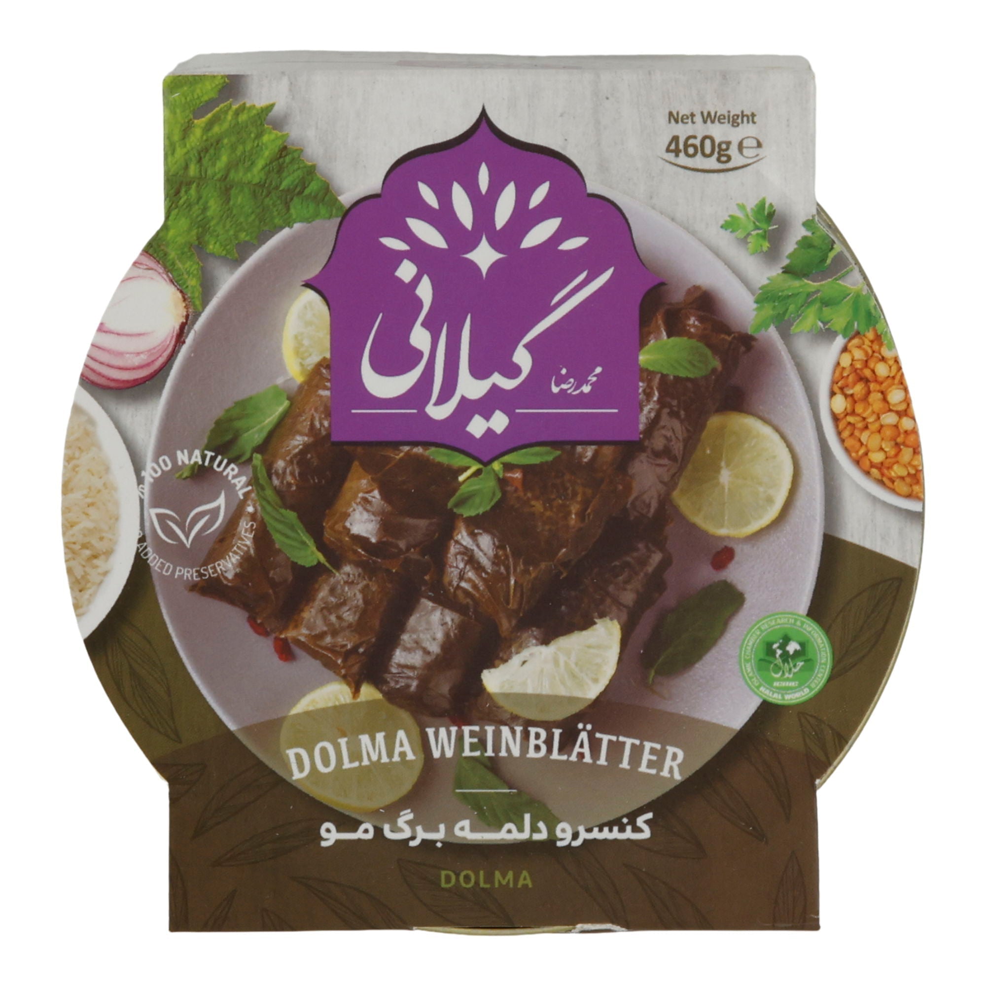 Gilani Dolma Weinblätter | Gefüllte Weinblätter mit Soja & Erbsen | 460 g | Orientalische Spezialität Espido